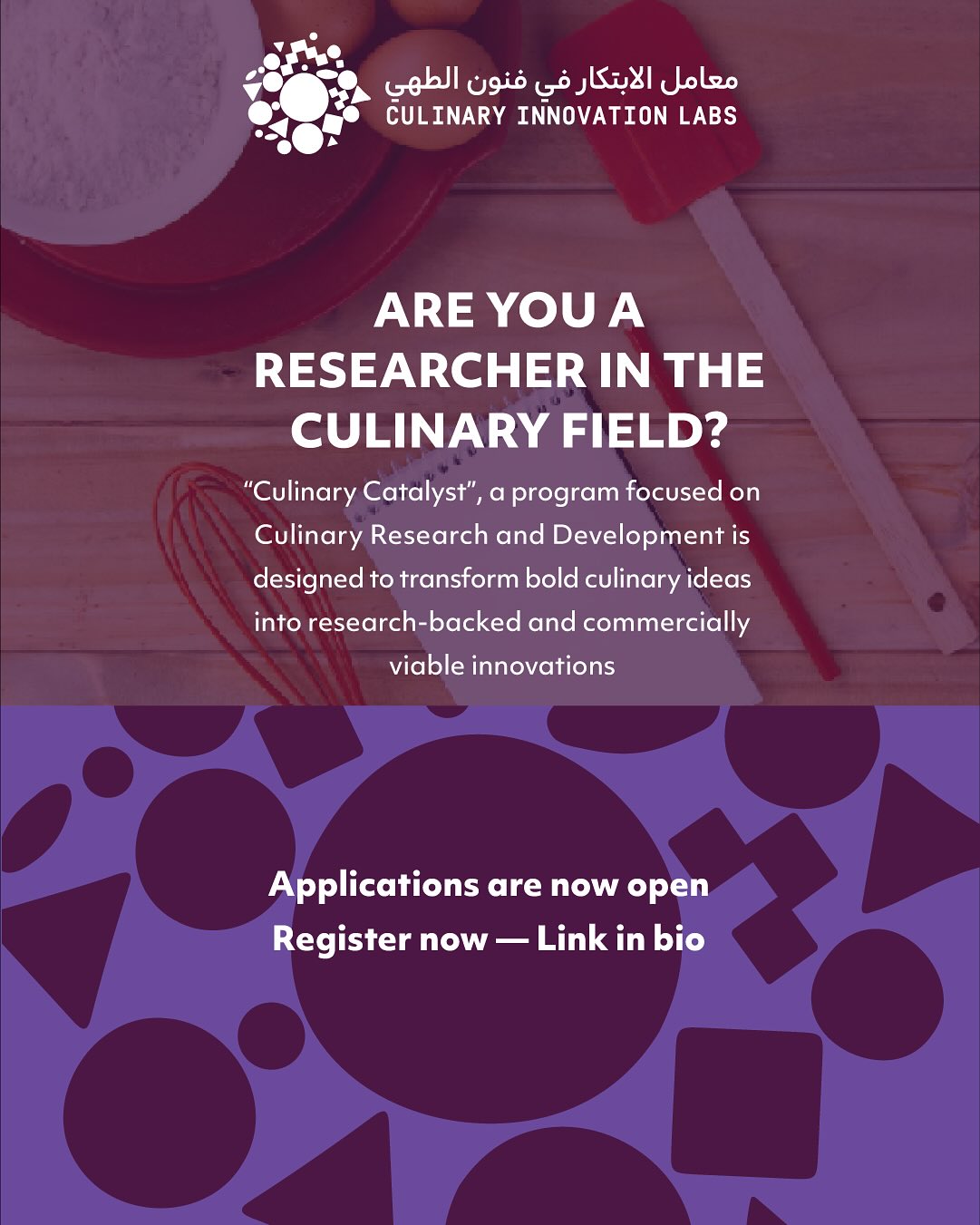 Culinary Catalyst Inauguration